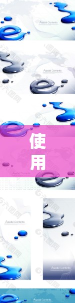 使用飞鸟VPN需要遵循一定的步骤和注意事项，以下是一些基本的使用教程和步骤说明