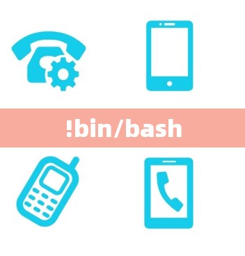 !bin/bash
