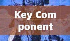 Key Components of an Enterprise Security Access Platform