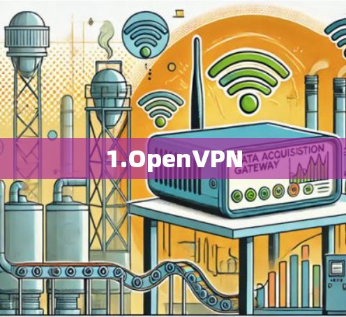 1.OpenVPN