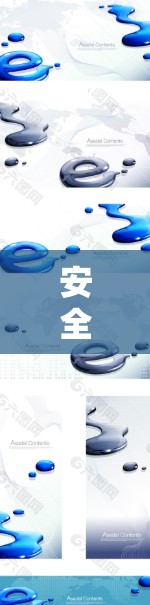 安全VPN客户端是一个用于VPN(虚拟网络连接)的软件,允许用户在不与目标服务器建立实际连接的情况下,安全地传输数据。以下是下载和使用安全VPN客户端的指南 安全VPN客户端是一个用于VPN(虚拟网络连接)的软件,允许用户在不与目标服务器建立实际连接的情况下,安全地传输数据。以下是下载和使用安全VPN客户端的指南