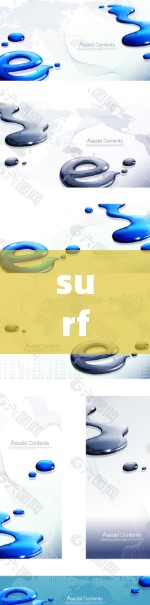surfshark VPN 稳定网络测试报告